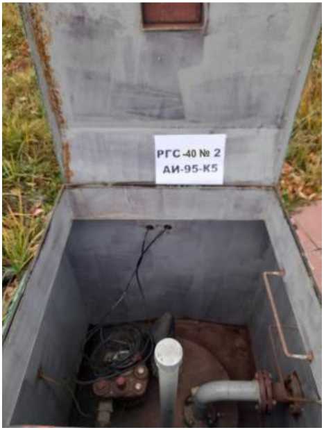 Внешний вид. Резервуары стальные горизонтальные цилиндрические, http://oei-analitika.ru рисунок № 3