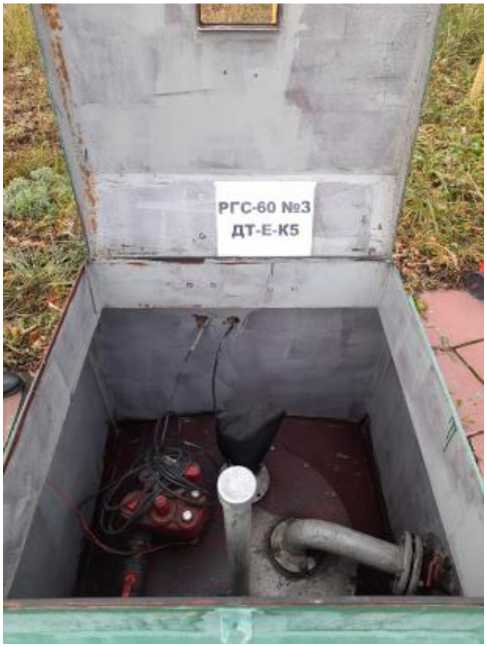 Внешний вид. Резервуары стальные горизонтальные цилиндрические, http://oei-analitika.ru рисунок № 5