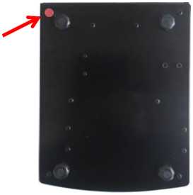 Внешний вид. Весы электронные (ЕТ), http://oei-analitika.ru