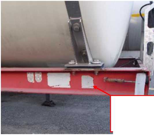 Внешний вид. Полуприцеп-цистерна, http://oei-analitika.ru рисунок № 2