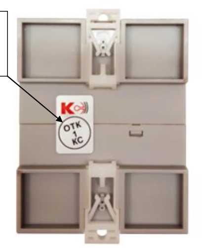 Внешний вид. Приборы многоточечного мониторинга электроэнергии (КСМ), http://oei-analitika.ru 