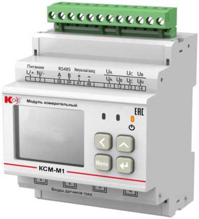 Внешний вид. Приборы многоточечного мониторинга электроэнергии, http://oei-analitika.ru рисунок № 2
