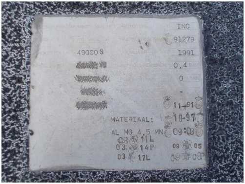 Внешний вид. Полуприцеп-цистерна, http://oei-analitika.ru рисунок № 2