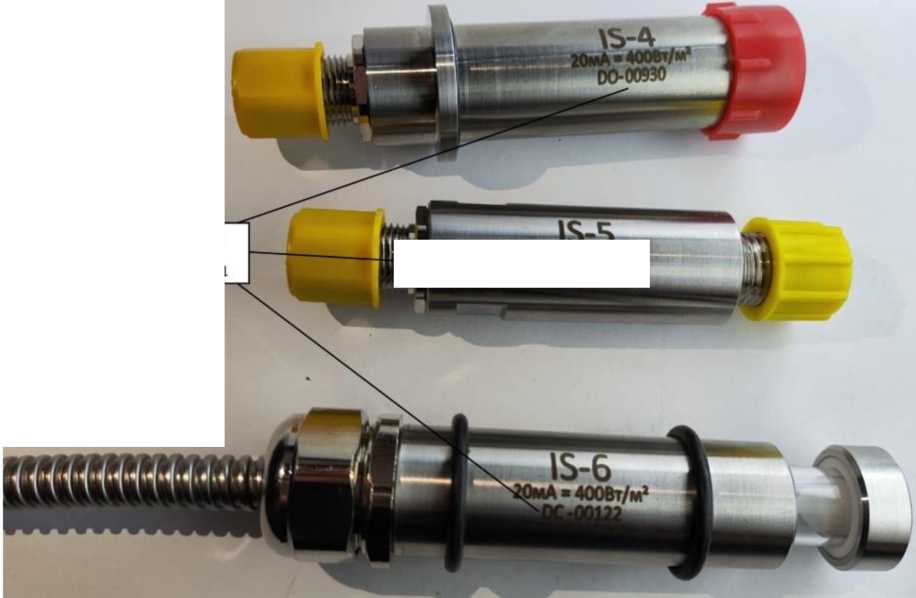 Внешний вид. Датчики интенсивности ультрафиолетового излучения, http://oei-analitika.ru рисунок № 1