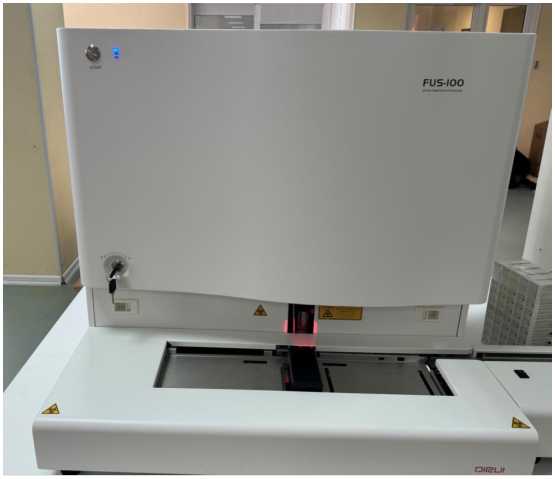 Внешний вид. Анализаторы осадка мочи лабораторные, http://oei-analitika.ru рисунок № 1