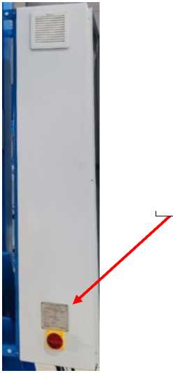 Внешний вид. Дозаторы весовые автоматические дискретного действия, http://oei-analitika.ru рисунок № 3