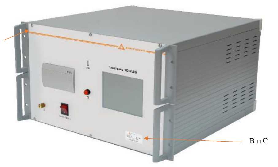 Внешний вид. Измерители электрической емкости и тангенса угла диэлектрических потерь высоковольтные, http://oei-analitika.ru рисунок № 2