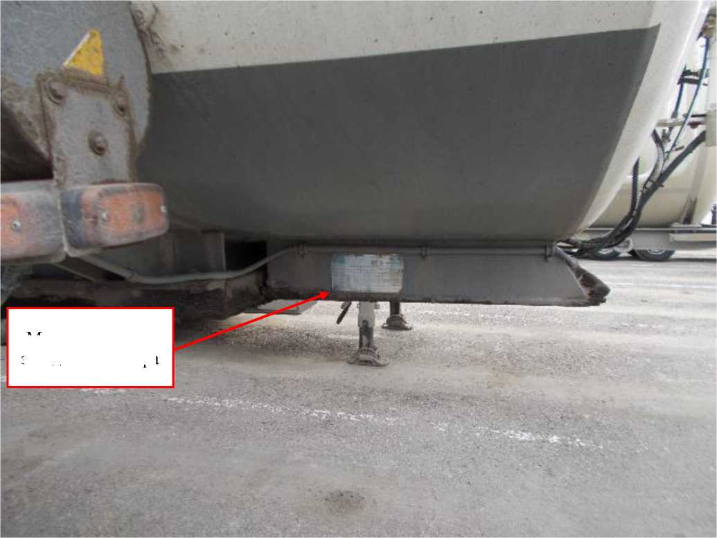 Внешний вид. Полуприцеп-цистерна, http://oei-analitika.ru рисунок № 2