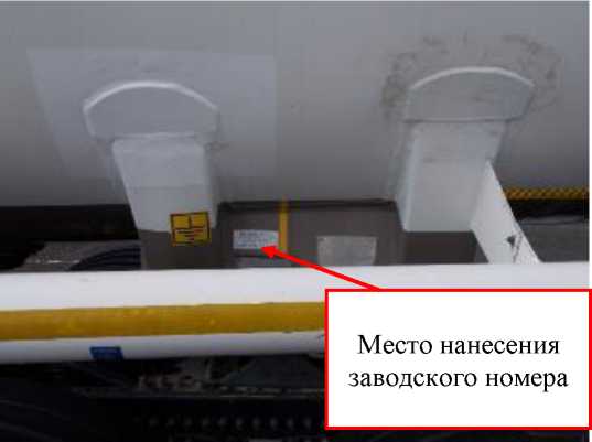 Внешний вид. Полуприцеп-цистерна, http://oei-analitika.ru рисунок № 2