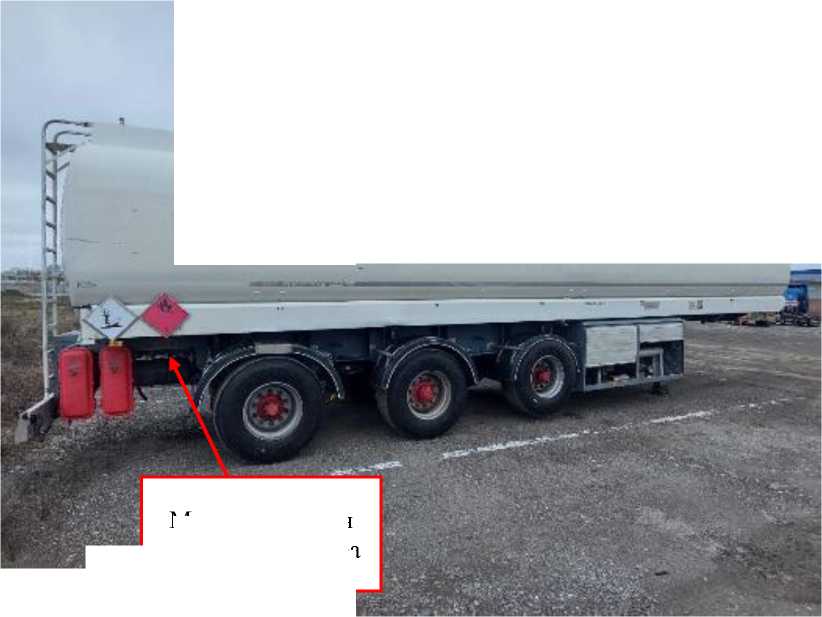 Внешний вид. Полуприцепы-цистерны, http://oei-analitika.ru рисунок № 7