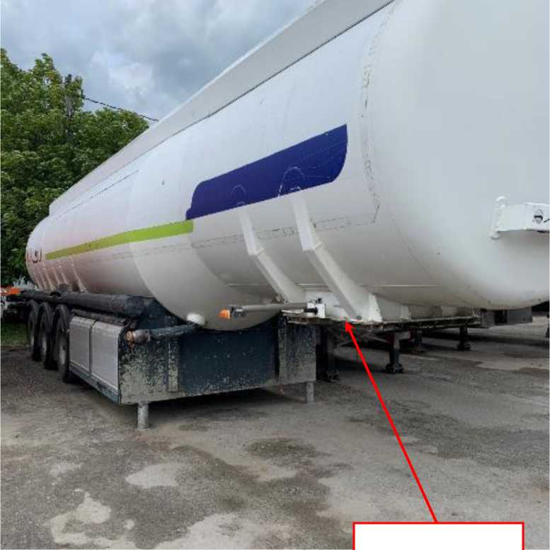 Внешний вид. Полуприцеп-цистерна, http://oei-analitika.ru рисунок № 1