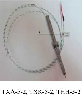 Внешний вид. Преобразователи термоэлектрические (ТЕРМИКО), http://oei-analitika.ru 