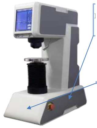 Внешний вид. Твердомеры, http://oei-analitika.ru рисунок № 1