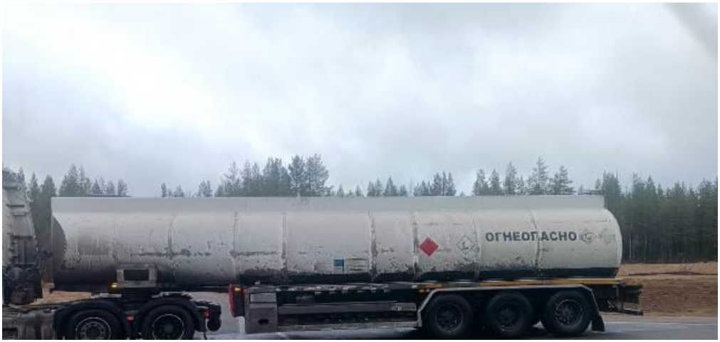 Внешний вид. Полуприцеп-цистерна, http://oei-analitika.ru рисунок № 1