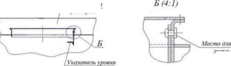 Внешний вид. Полуприцеп-цистерна, http://oei-analitika.ru рисунок № 2
