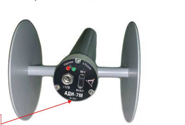 Внешний вид. Антенны дипольные низкочастотные, http://oei-analitika.ru рисунок № 2