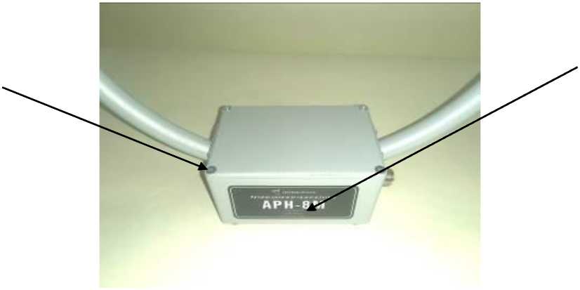 Внешний вид. Антенны рамочные низкочастотные, http://oei-analitika.ru рисунок № 3