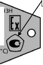Внешний вид. Преобразователи температуры, http://oei-analitika.ru рисунок № 5