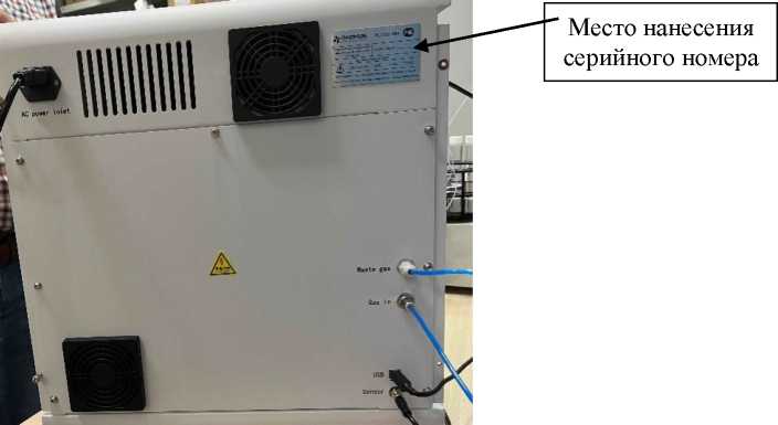 Внешний вид. Анализаторы общего органического углерода, http://oei-analitika.ru рисунок № 2