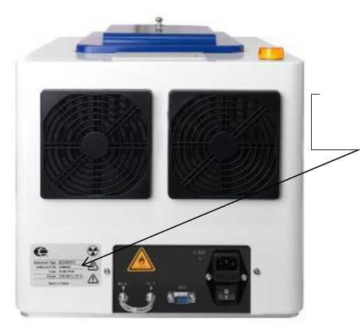 Внешний вид. Анализаторы элементные рентгенофлуоресцентные, http://oei-analitika.ru рисунок № 2
