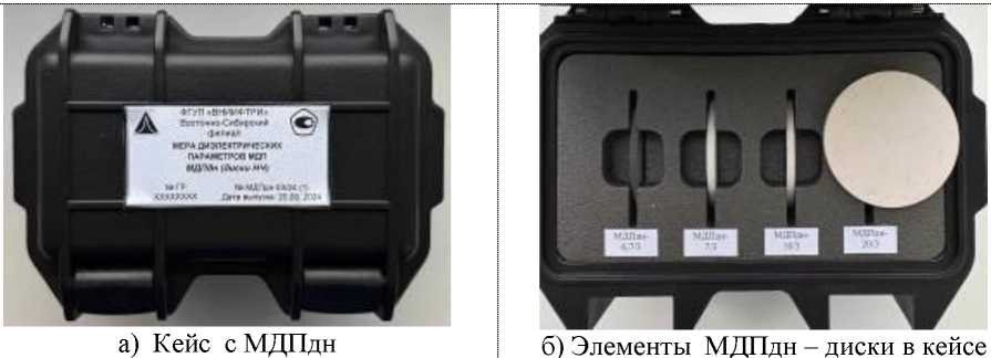 Внешний вид. Меры диэлектрических параметров, http://oei-analitika.ru рисунок № 4