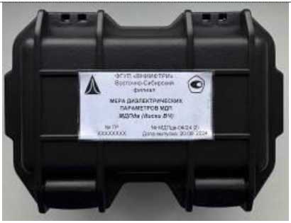 Внешний вид. Меры диэлектрических параметров, http://oei-analitika.ru рисунок № 5