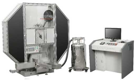 Внешний вид. Копры маятниковые, http://oei-analitika.ru рисунок № 8