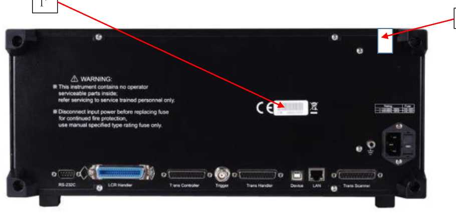 Внешний вид. Измерители иммитанса, http://oei-analitika.ru рисунок № 2