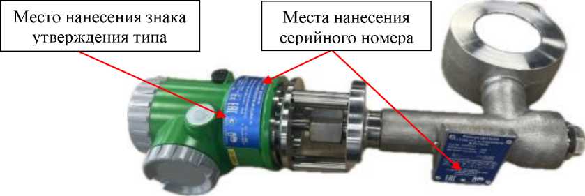 Внешний вид. Датчики уровня, http://oei-analitika.ru рисунок № 1