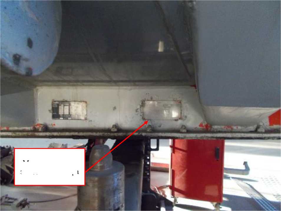 Внешний вид. Полуприцеп-цистерна, http://oei-analitika.ru рисунок № 2