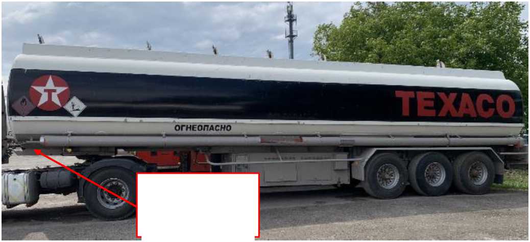 Внешний вид. Полуприцепы-цистерны, http://oei-analitika.ru рисунок № 3