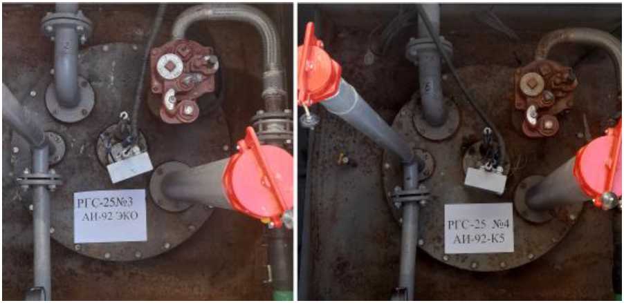 Внешний вид. Резервуары стальные горизонтальные цилиндрические, http://oei-analitika.ru рисунок № 2