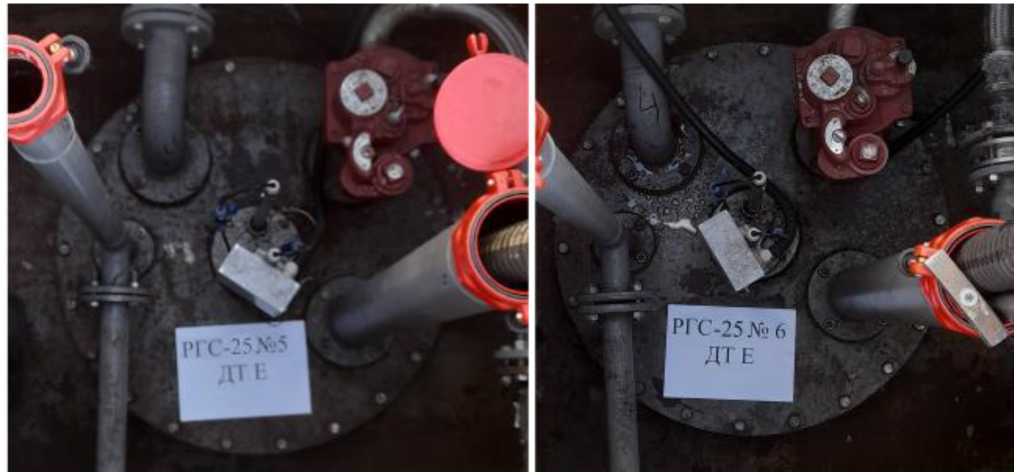 Внешний вид. Резервуары стальные горизонтальные цилиндрические, http://oei-analitika.ru рисунок № 3