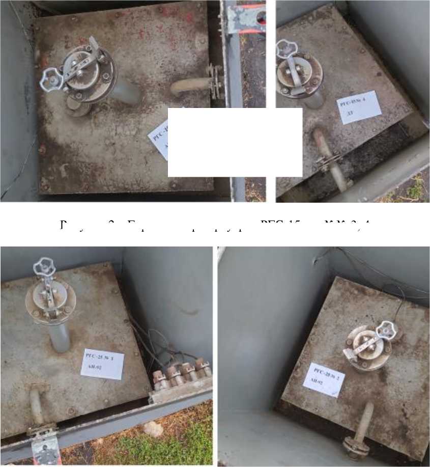 Внешний вид. Резервуары стальные горизонтальные цилиндрические, http://oei-analitika.ru рисунок № 2