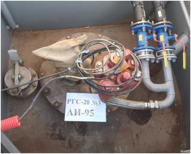 Внешний вид. Резервуары стальные горизонтальные цилиндрические, http://oei-analitika.ru рисунок № 2