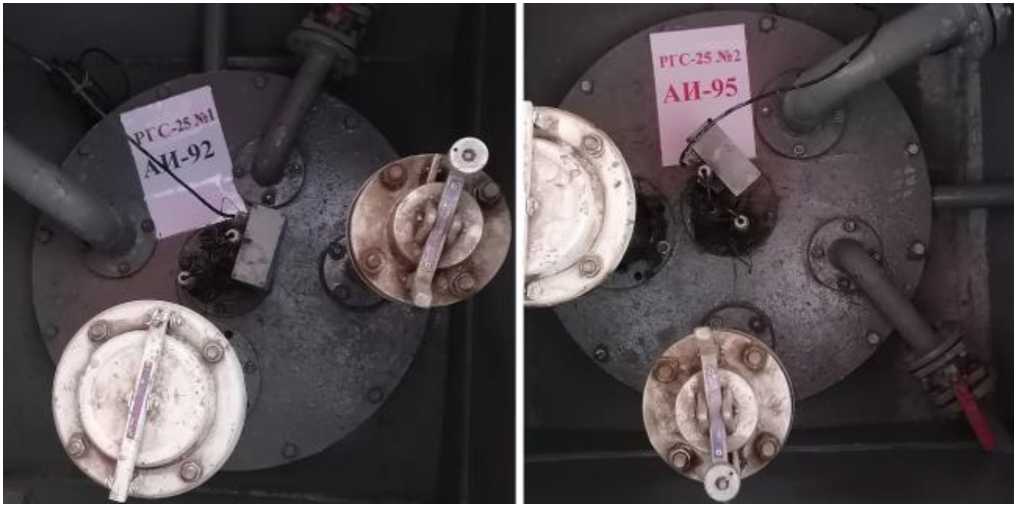 Внешний вид. Резервуары стальные горизонтальные цилиндрические, http://oei-analitika.ru рисунок № 2