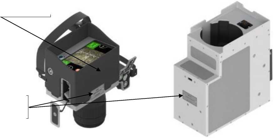 Внешний вид. Устройства универсальные авиационные фоторегистрирующие, http://oei-analitika.ru рисунок № 4