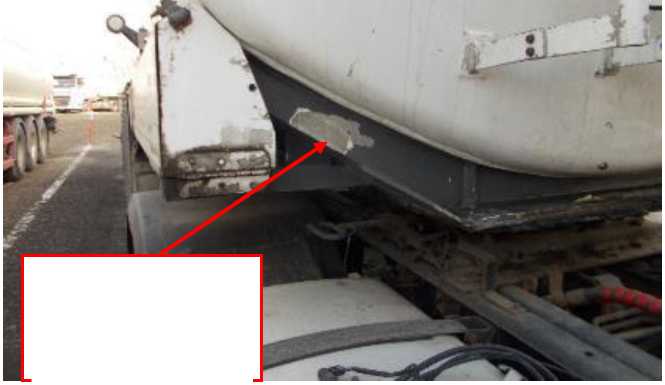 Внешний вид. Полуприцеп-цистерна, http://oei-analitika.ru рисунок № 2