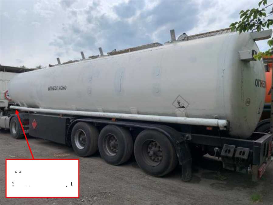 Внешний вид. Полуприцеп-цистерна, http://oei-analitika.ru рисунок № 1