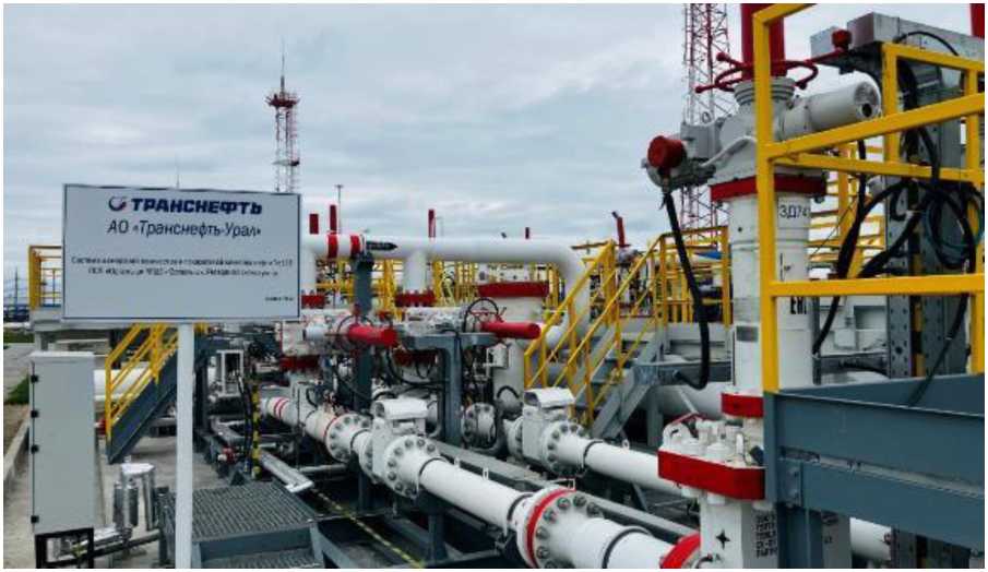 Внешний вид. Система измерений количества и показателей качества нефти № 115 ПСП 