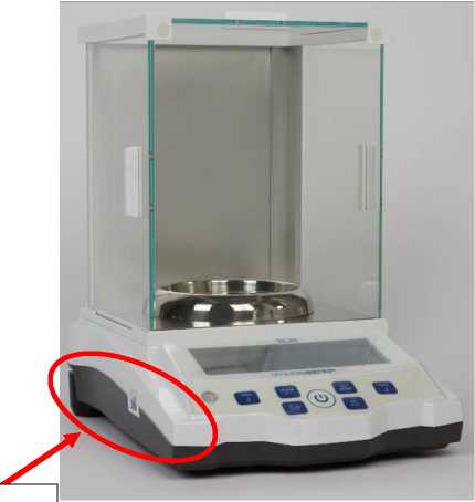 Внешний вид. Весы лабораторные, http://oei-analitika.ru рисунок № 8