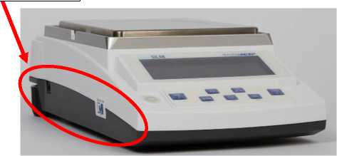 Внешний вид. Весы лабораторные, http://oei-analitika.ru рисунок № 9