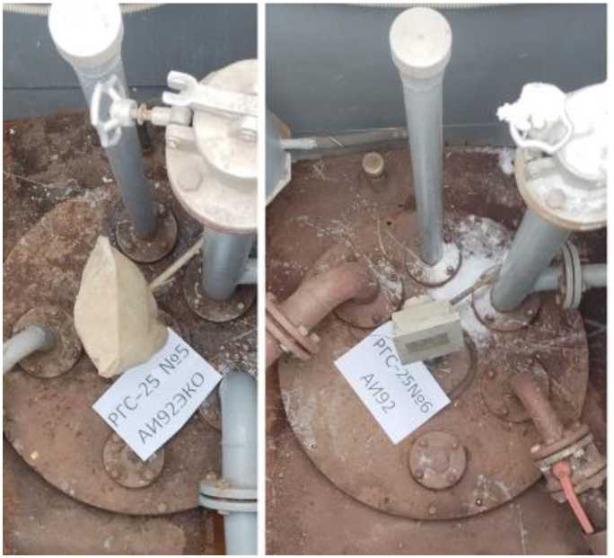 Внешний вид. Резервуары стальные горизонтальные цилиндрические, http://oei-analitika.ru рисунок № 3