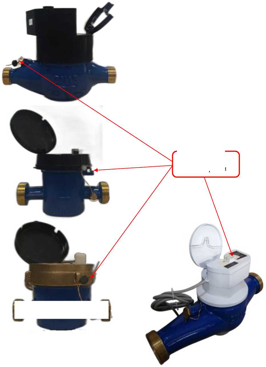 Внешний вид. Счетчики холодной воды крыльчатые (PRIMA), http://oei-analitika.ru 
