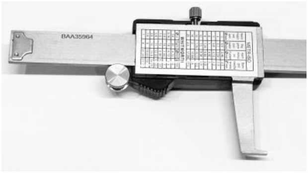 Внешний вид. Штангенциркули специальные Micron, http://oei-analitika.ru рисунок № 10