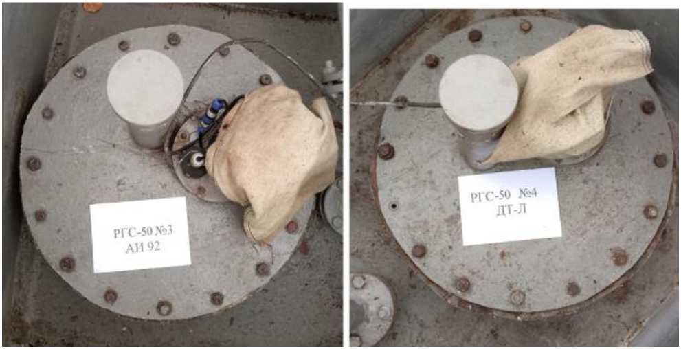 Внешний вид. Резервуары стальные горизонтальные цилиндрические, http://oei-analitika.ru рисунок № 3