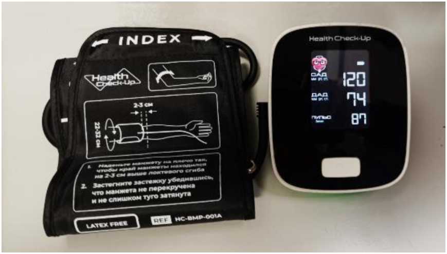 Внешний вид. Тонометры автоматические с функцией дистанционной передачи данных, http://oei-analitika.ru рисунок № 1