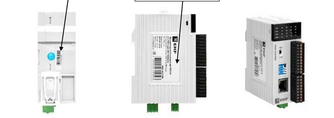 Внешний вид. Контроллеры программируемые модульные, http://oei-analitika.ru рисунок № 5