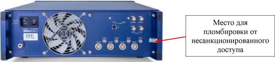 Внешний вид. Комплекс автоматизированный измерительно-вычислительный  (ТМСА 7.0-40.0 К107), http://oei-analitika.ru 