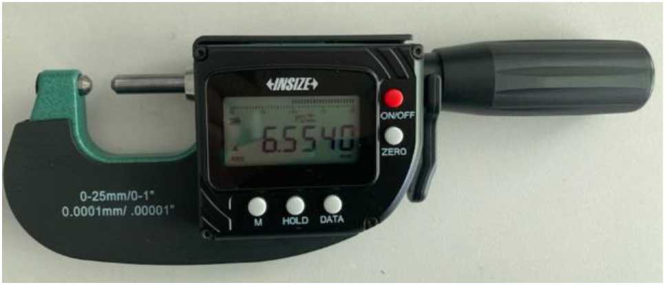 Внешний вид. Микрометры гладкие повышенной точности, http://oei-analitika.ru рисунок № 8